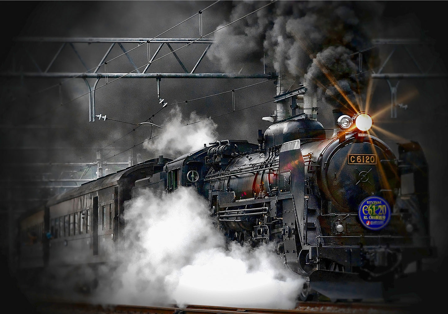 The 6120 Locomotive Fabric Panel - AFT-017C