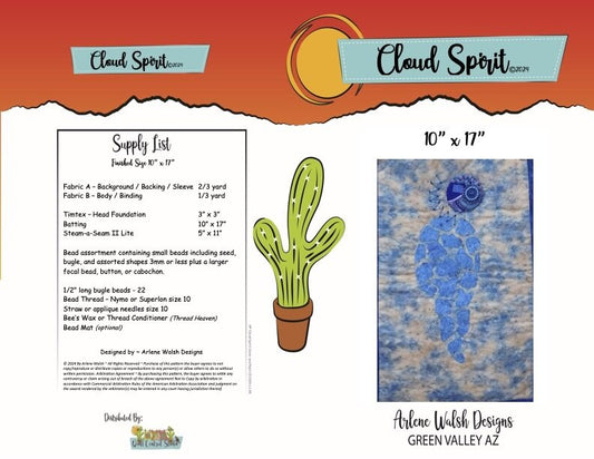 Cloud Spirit Quilt Pattern - An Arlene Walsh Design, Southwest Pattern, Fused Applique